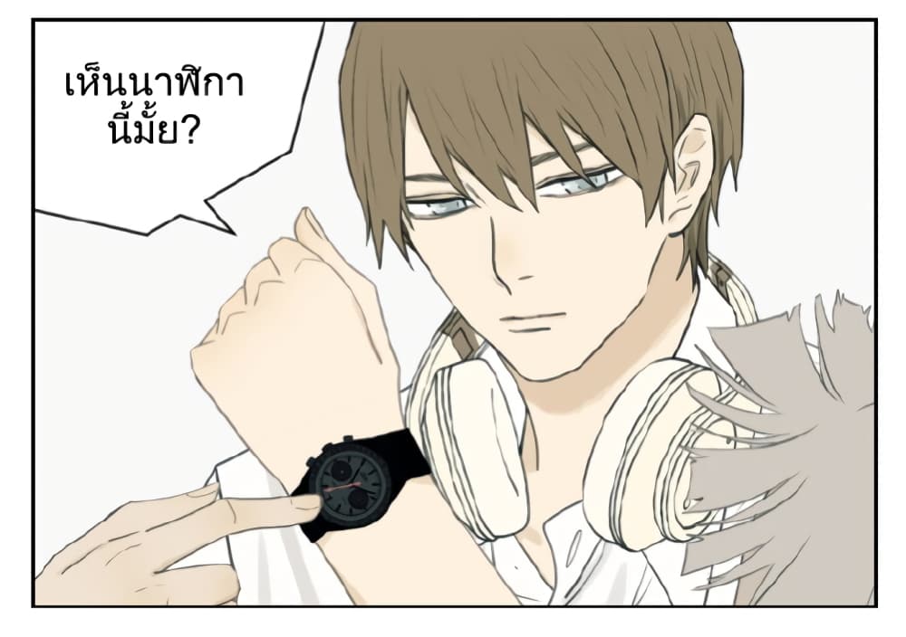 Nan Hao & Shang Feng หนานเห่า กับ จันเป็ง 105-105