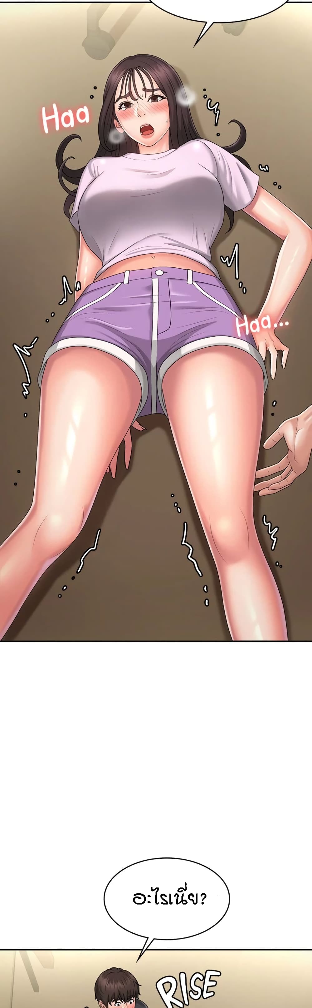 Aunt Puberty 34-34