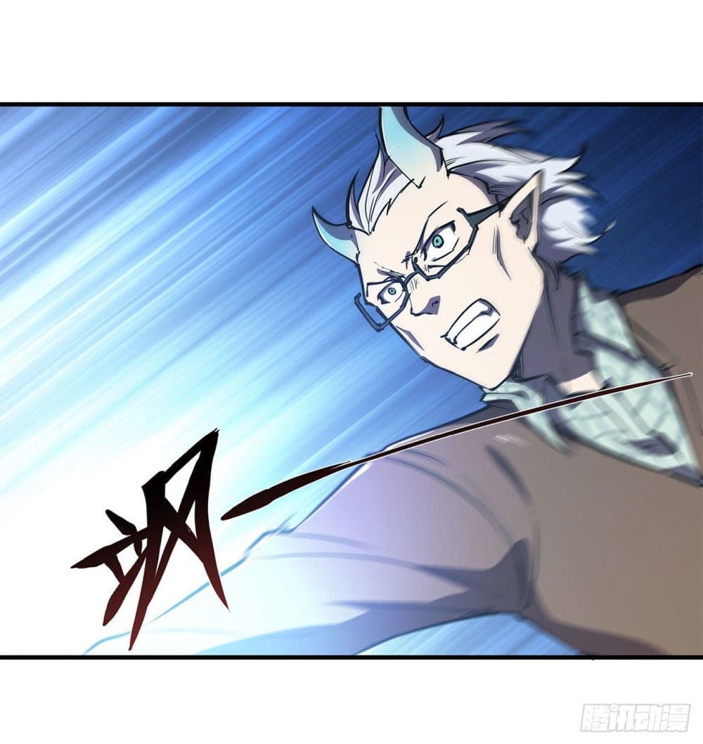The Strongest Knight Become To Lolicon Vampire ผมคืออัศวินผู้แข็งแกร่งที่ถูกสาปให้กลายเป็นแวมไพร์โลลิ 142-142