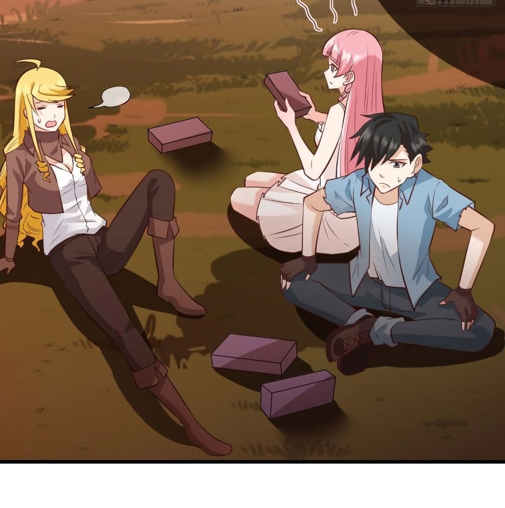 Survive on a Deserted Island with Beautiful Girls เอาตัวรอดด้วยระบบบนเกาะร้างพร้อมกับเหล่าสาวงาม 60-60