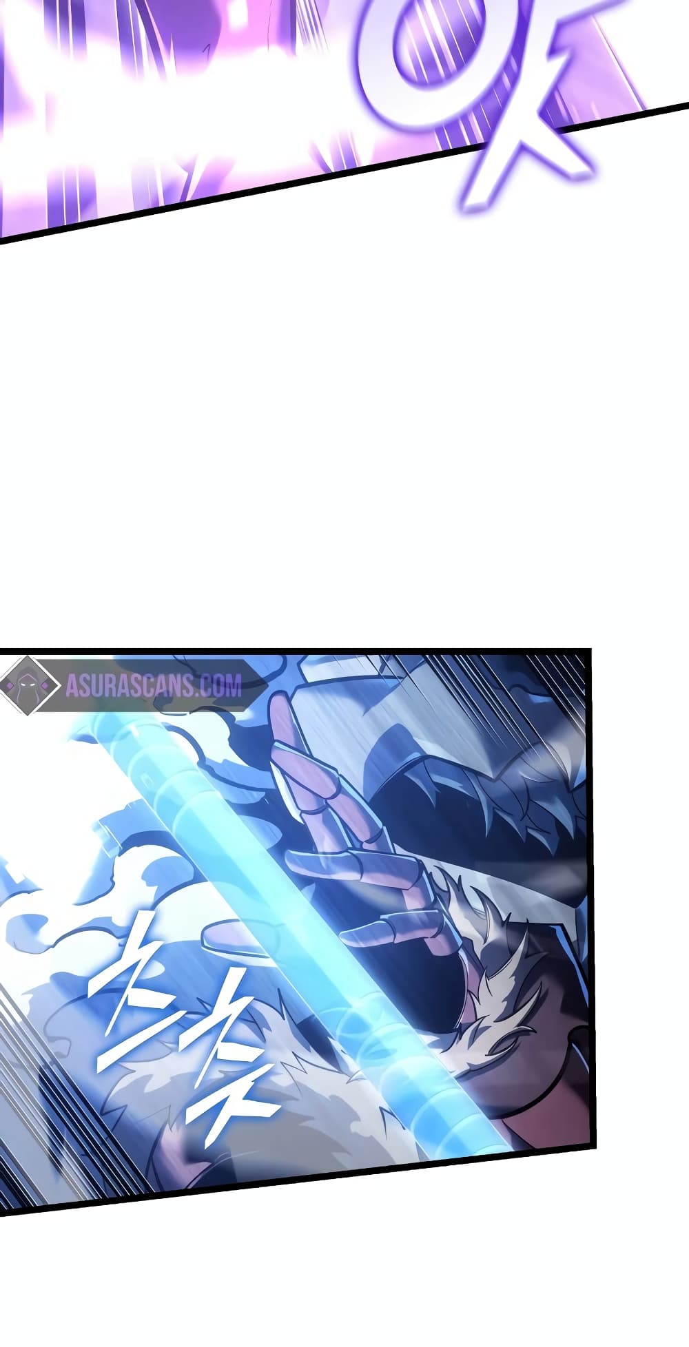 Return of the SSS-Class Ranker 110-110