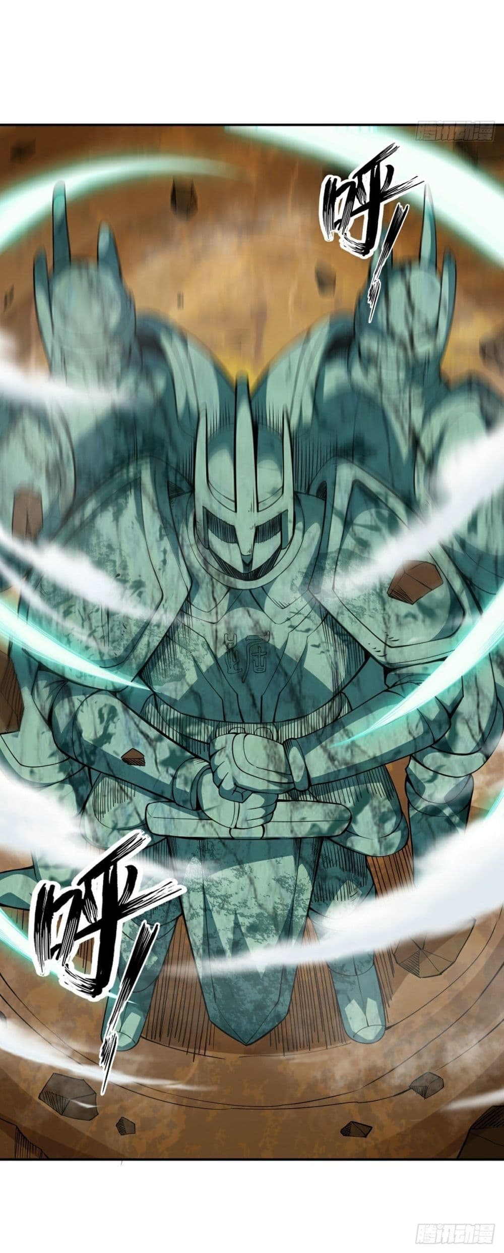 Awaken Sect Leader 15-15