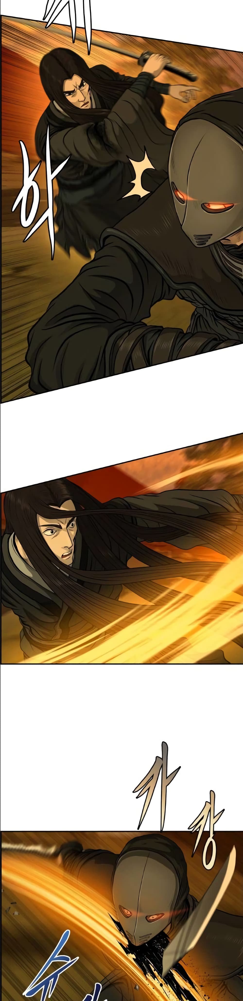 Blade of Winds and Thunders 27-27
