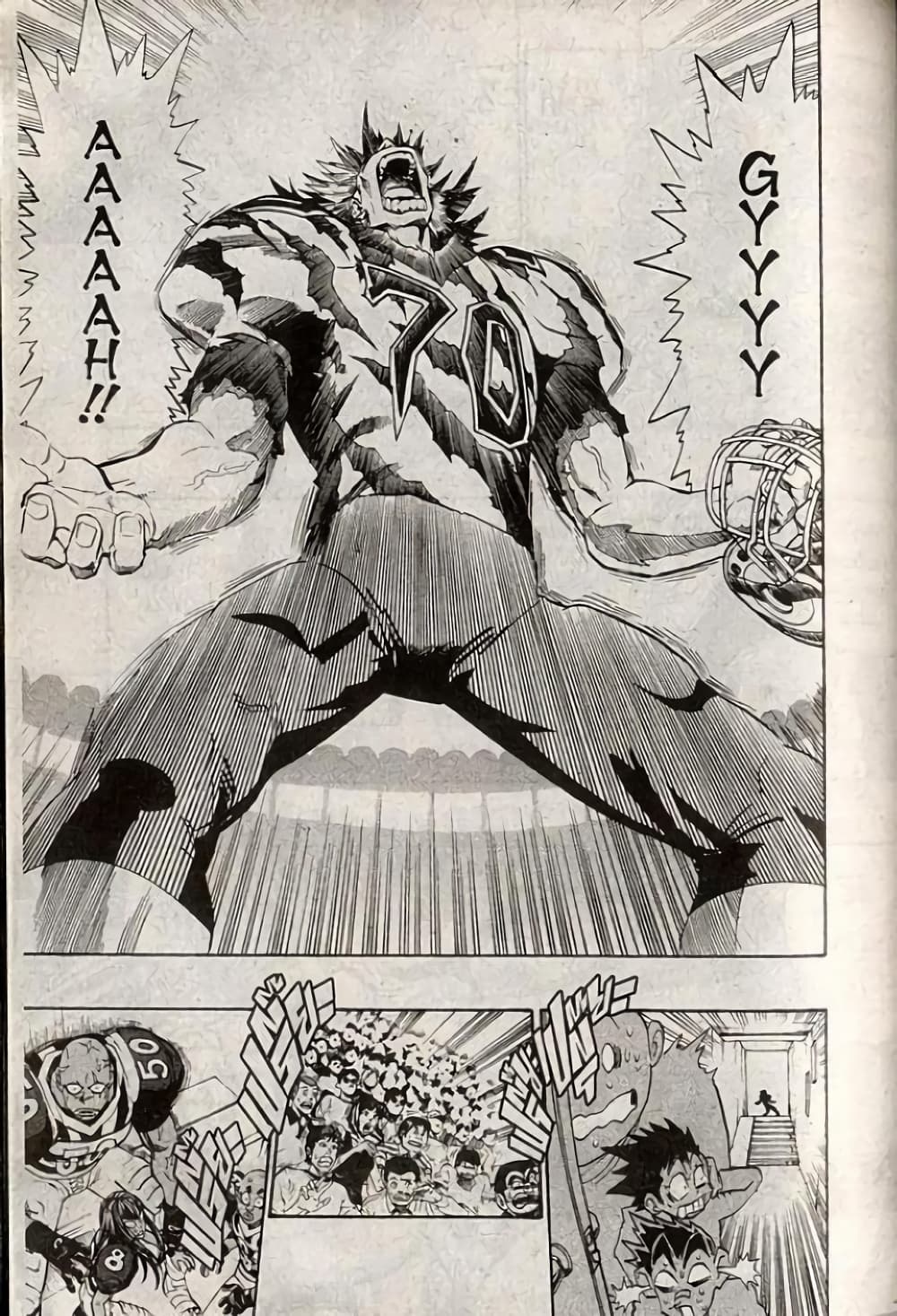 Eyeshield 21 201-201