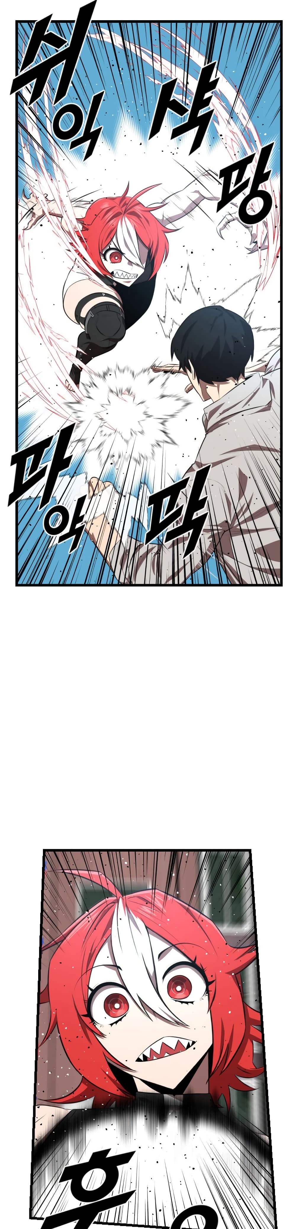 Rental Hero 29-29