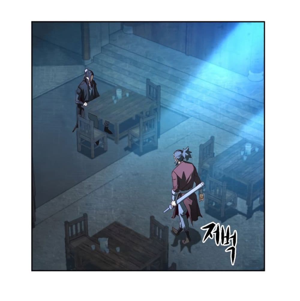 Sword Fanatic Wanders Through The Night 1-1