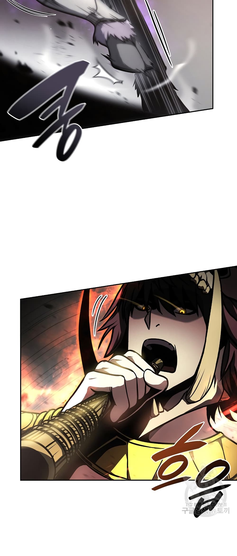 I Returned as an FFF-Class Witch Doctor 16-16