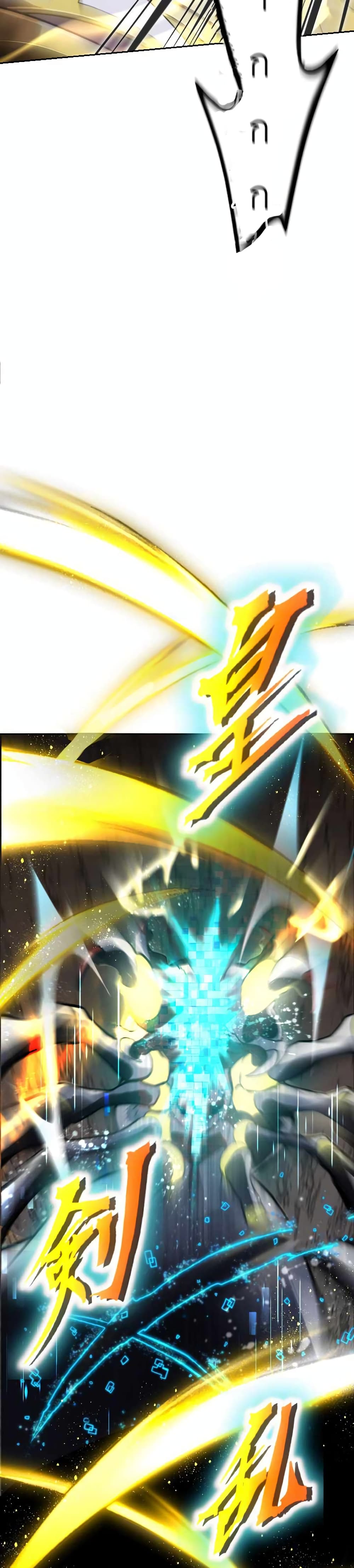 Revenge of the Top Ranker 1-1