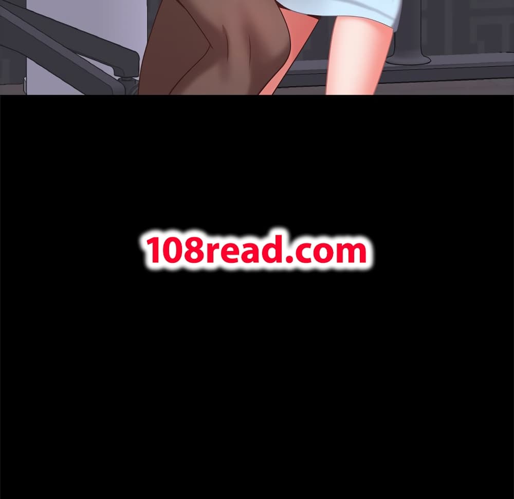 Sex addiction 20-20