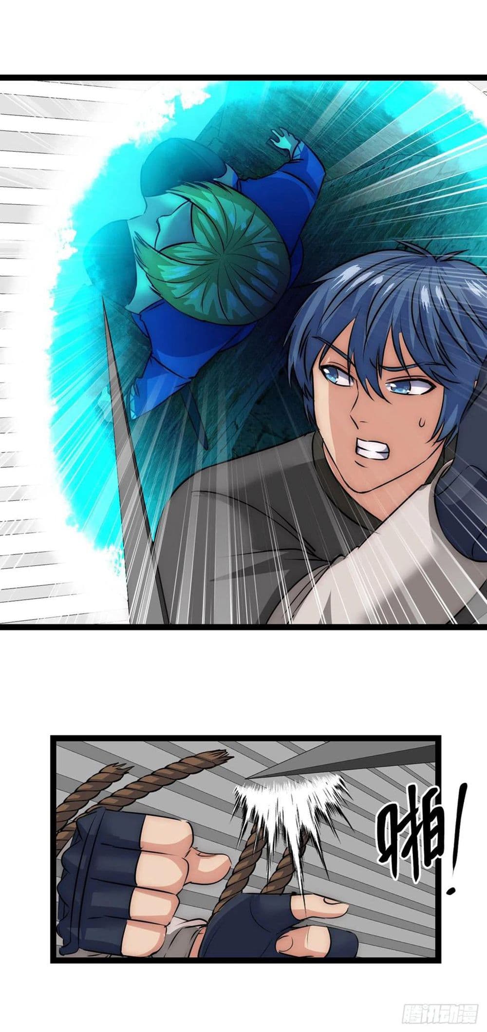 Mystery Worm Hole with a Harem in Another World 19-19