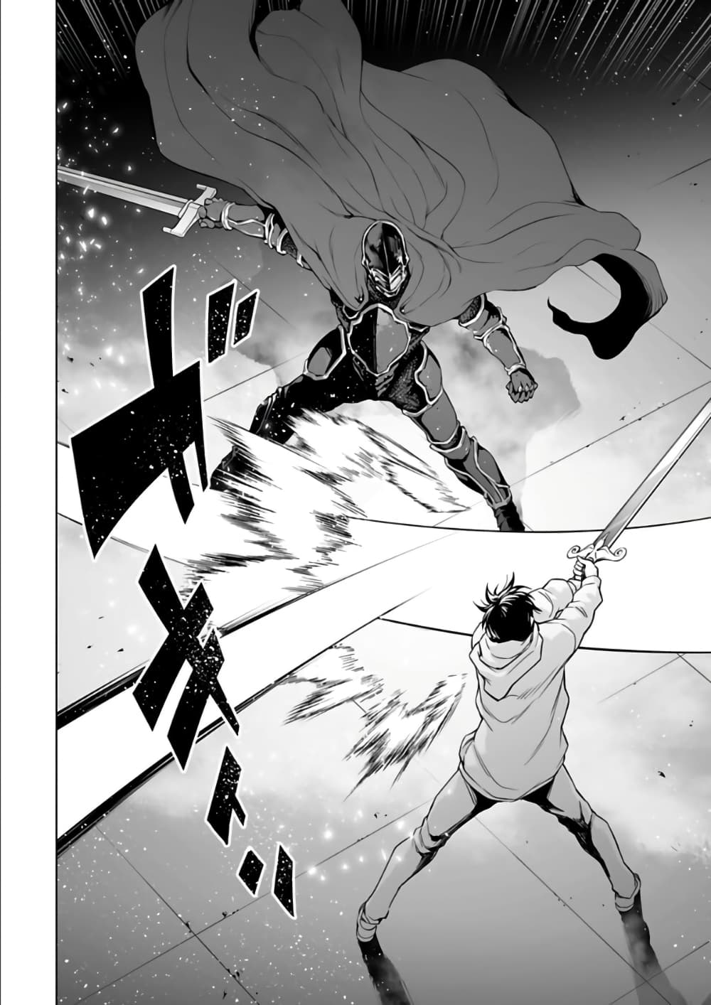 Isekai Nihon 25-25
