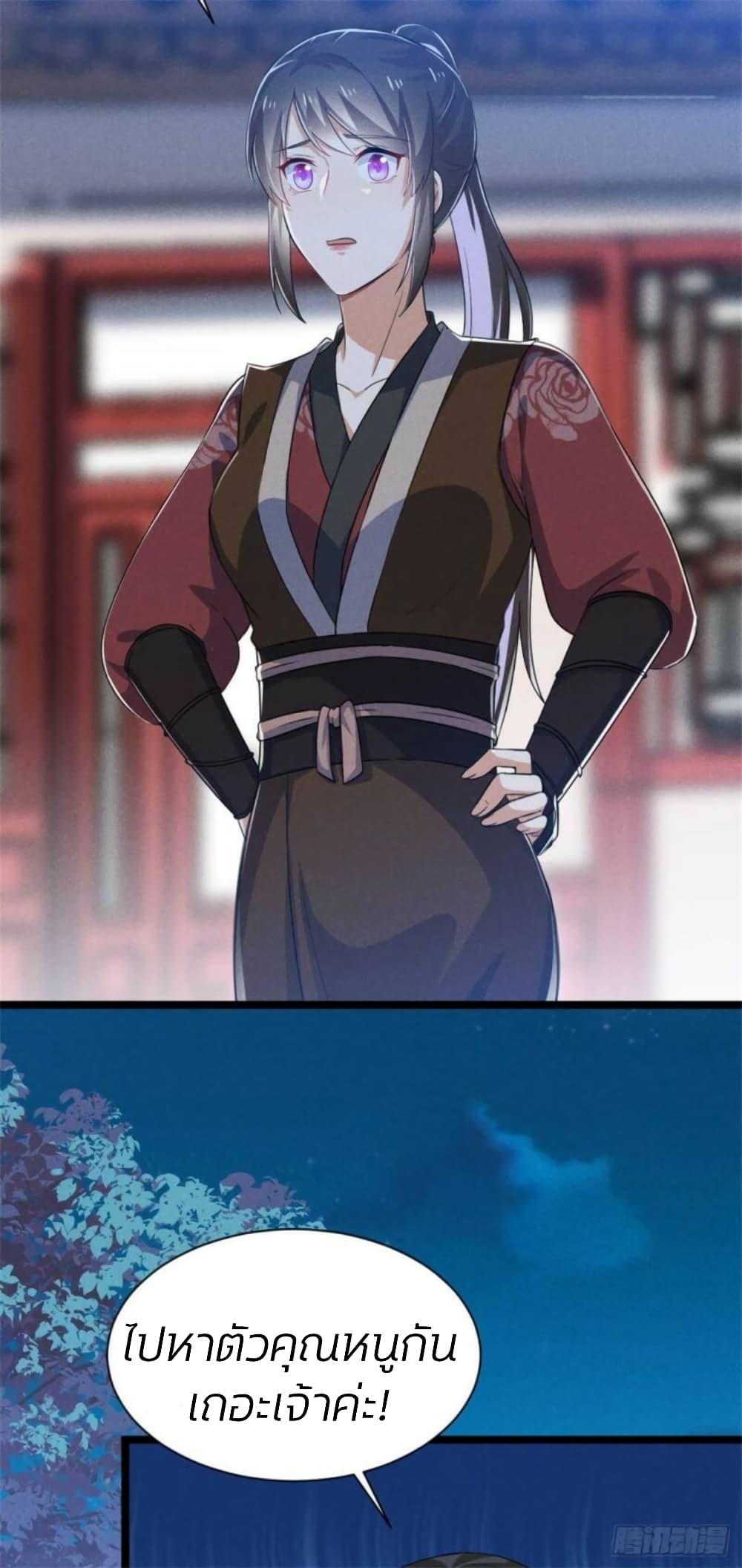 He’s Nothing But Handsome 11-11