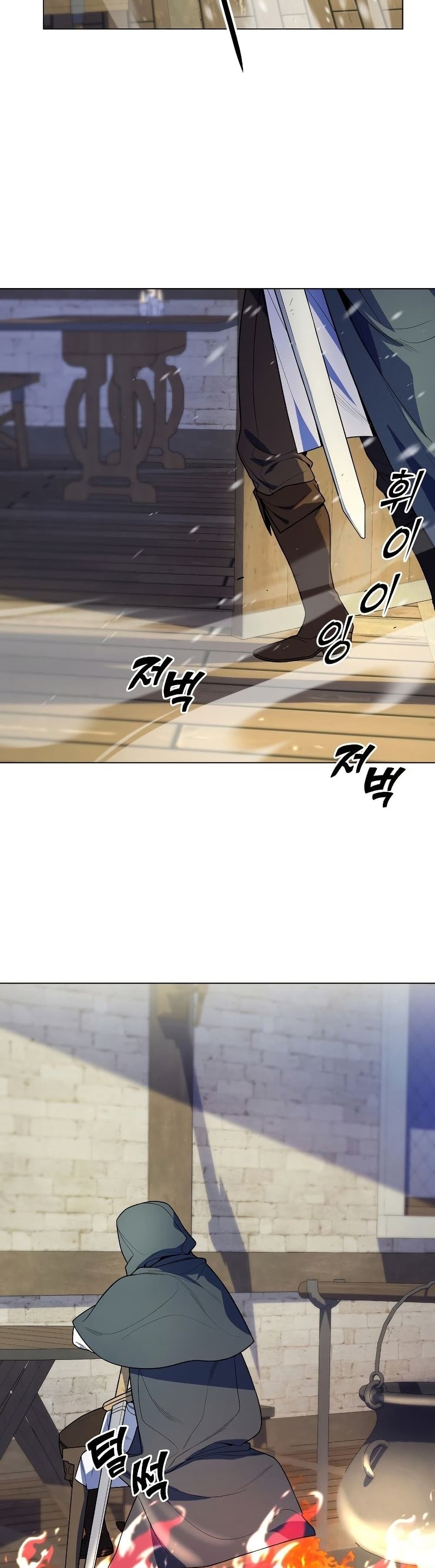 Overbearing Tyrant 40-40