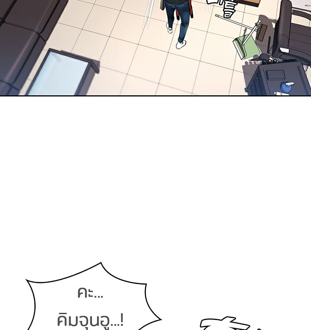 Boarding Diary 42-42