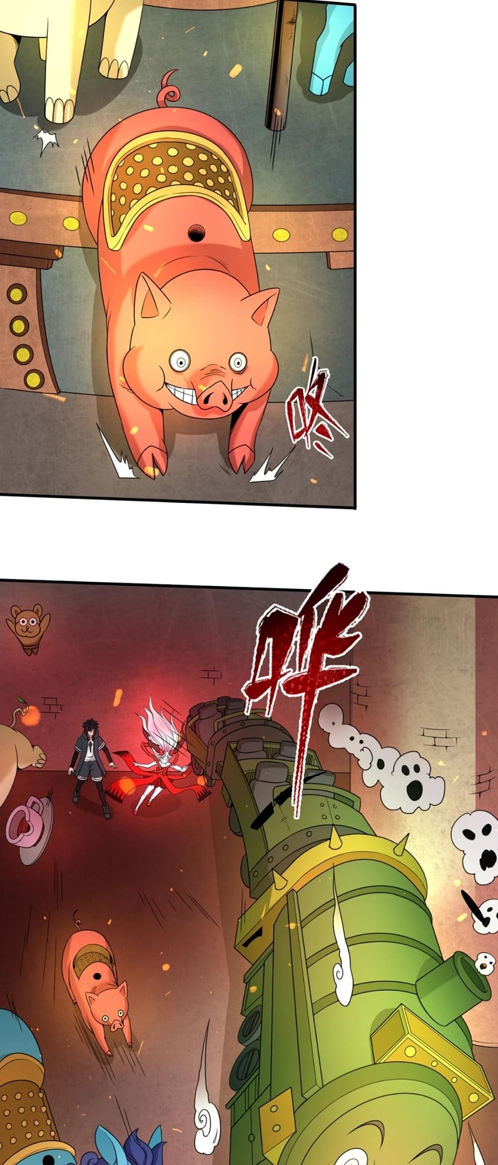 The Age of Ghost Spirits 11-11