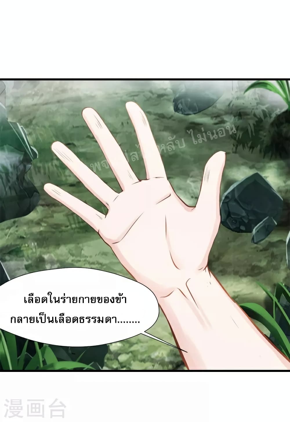 Strong Grandmaster 2-2