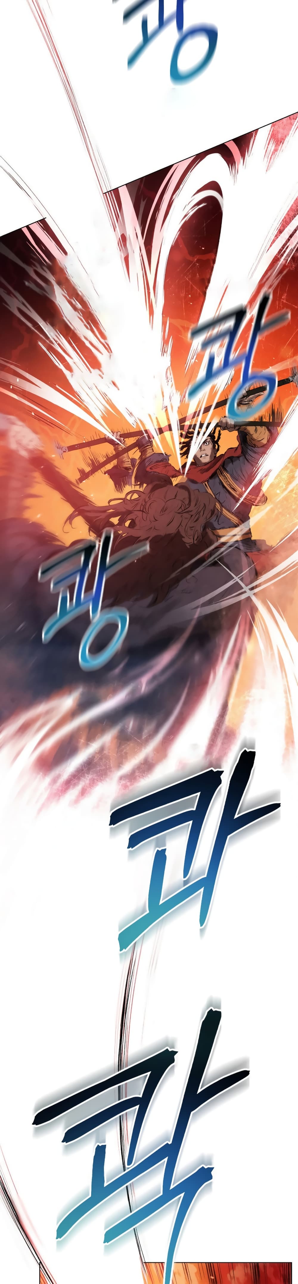 Three Kingdoms: Lu Bu's Legacy 29-29