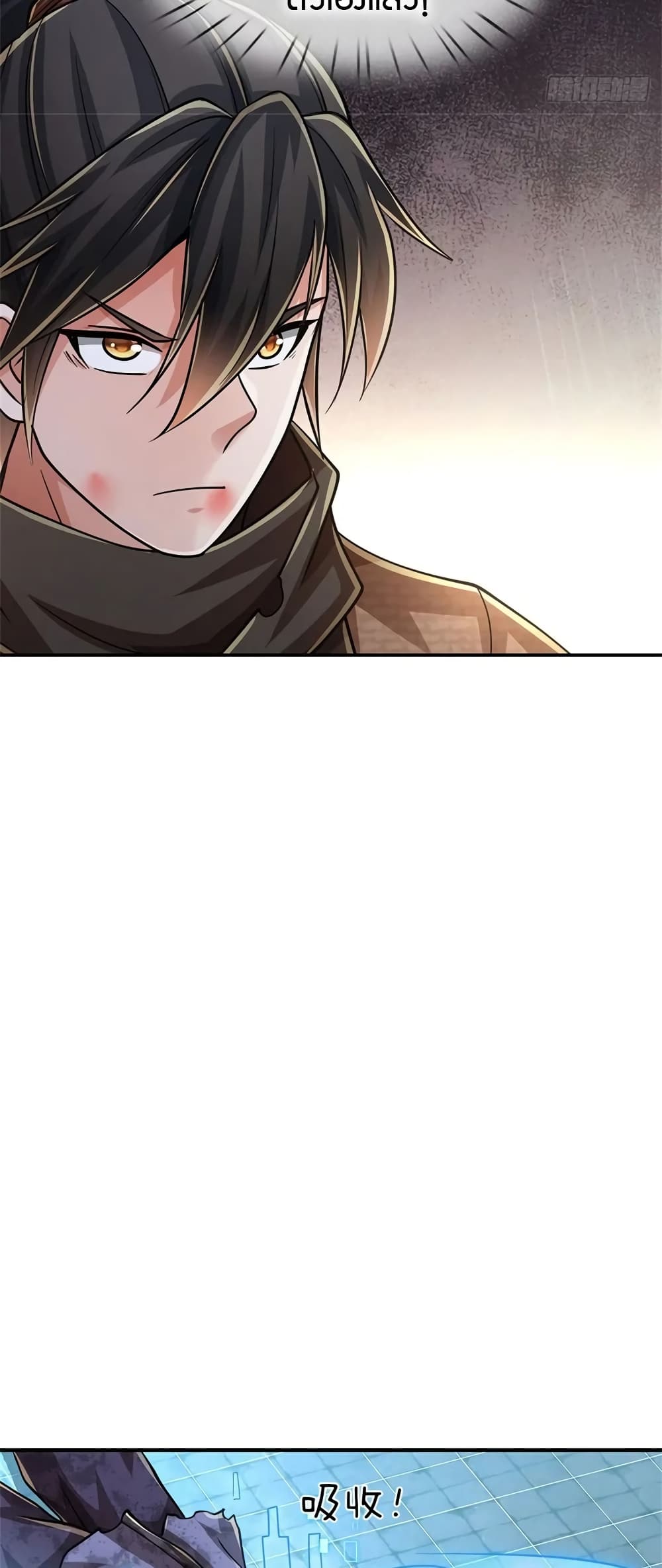 I Am Invincible in the Fantasy World of the Apocalypse 2-2