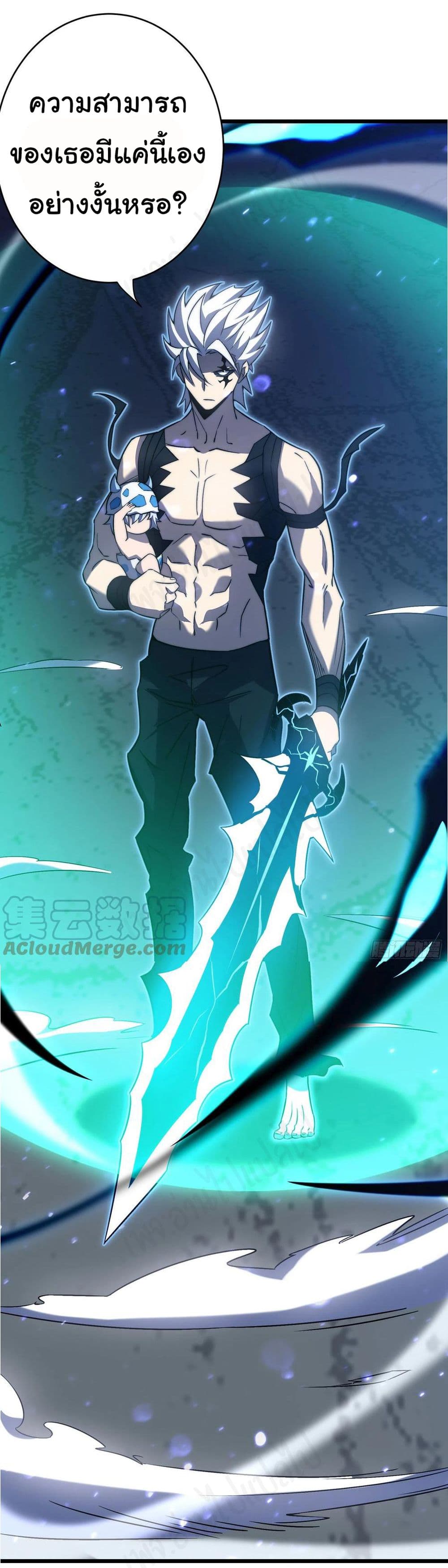 I Killed The Gods in Another World 40-40