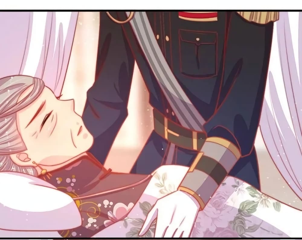 Marshal Is Jealous Everyday 88-88