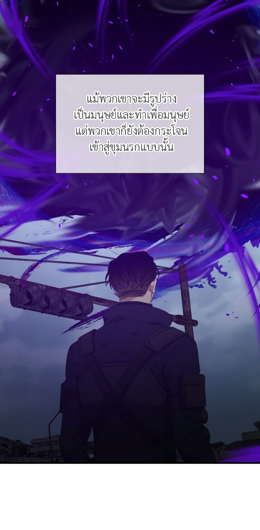 Dear. 00 2-2