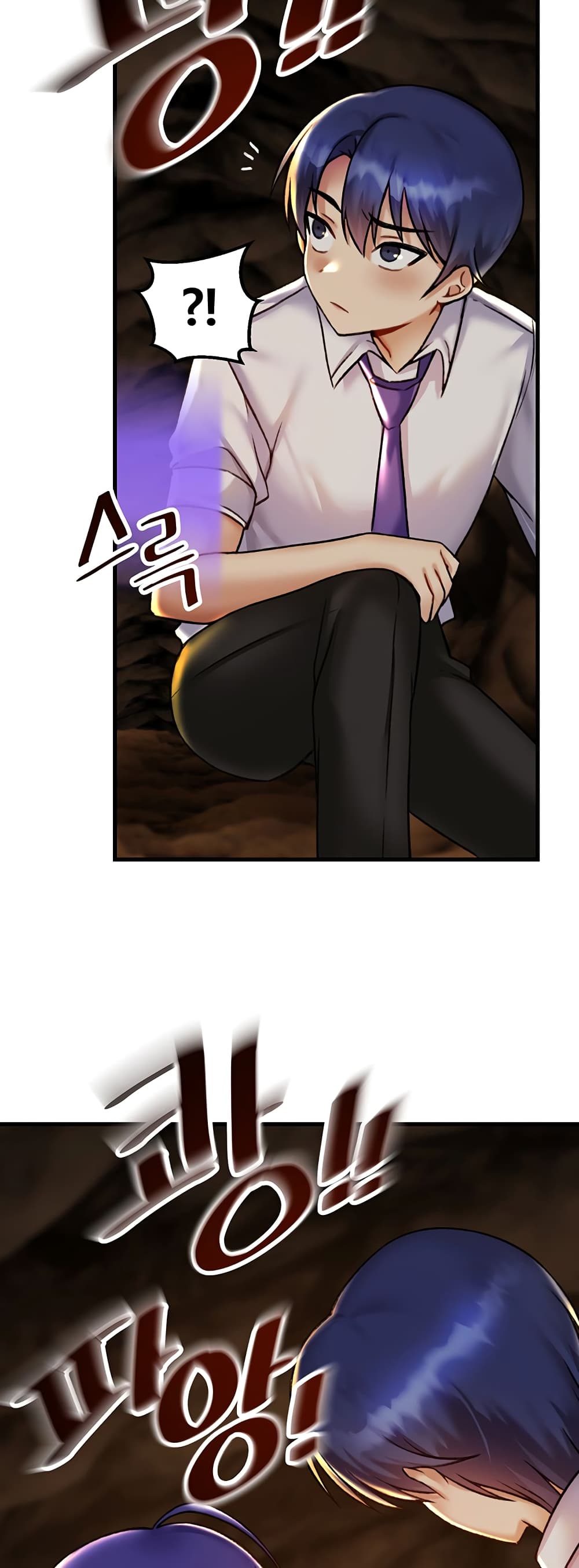 Trapped in the Academy’s Eroge 31-31