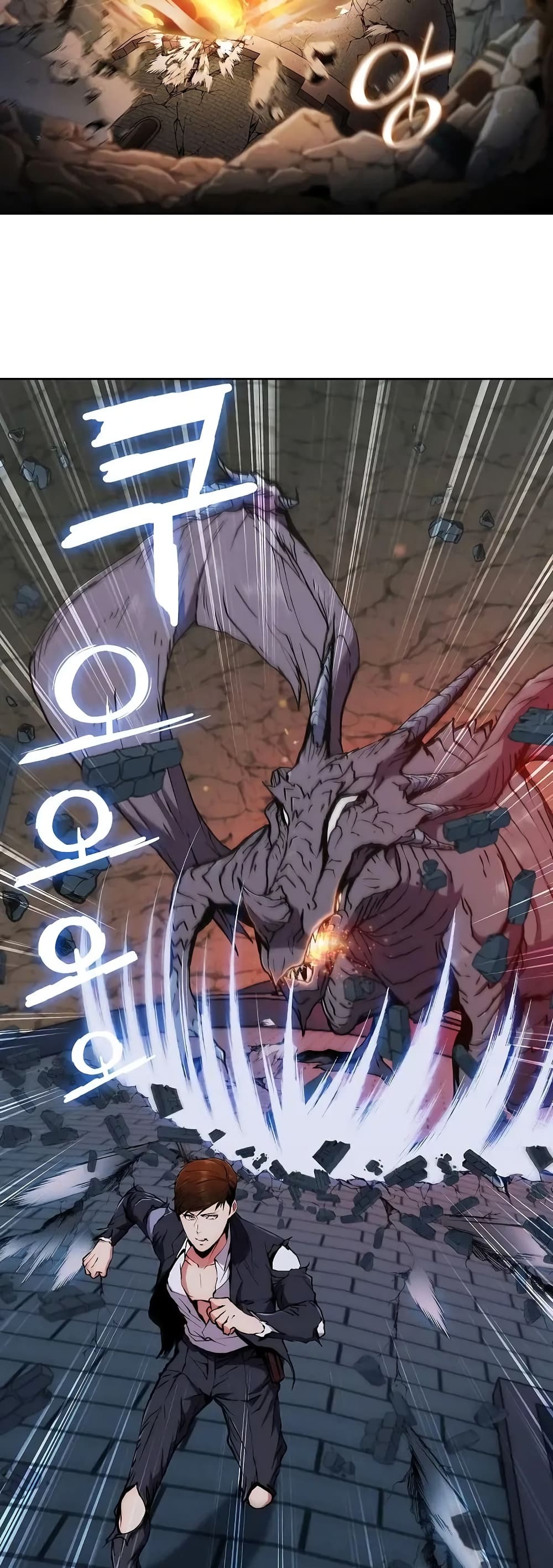 Plainwalker of the Stigma 3-3