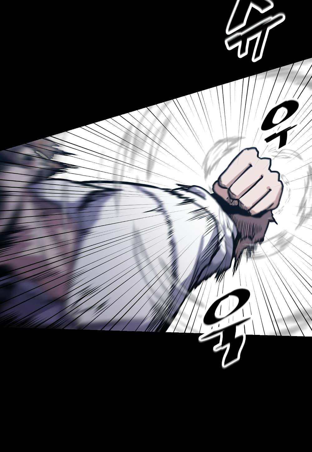 Level Berserker 8-8