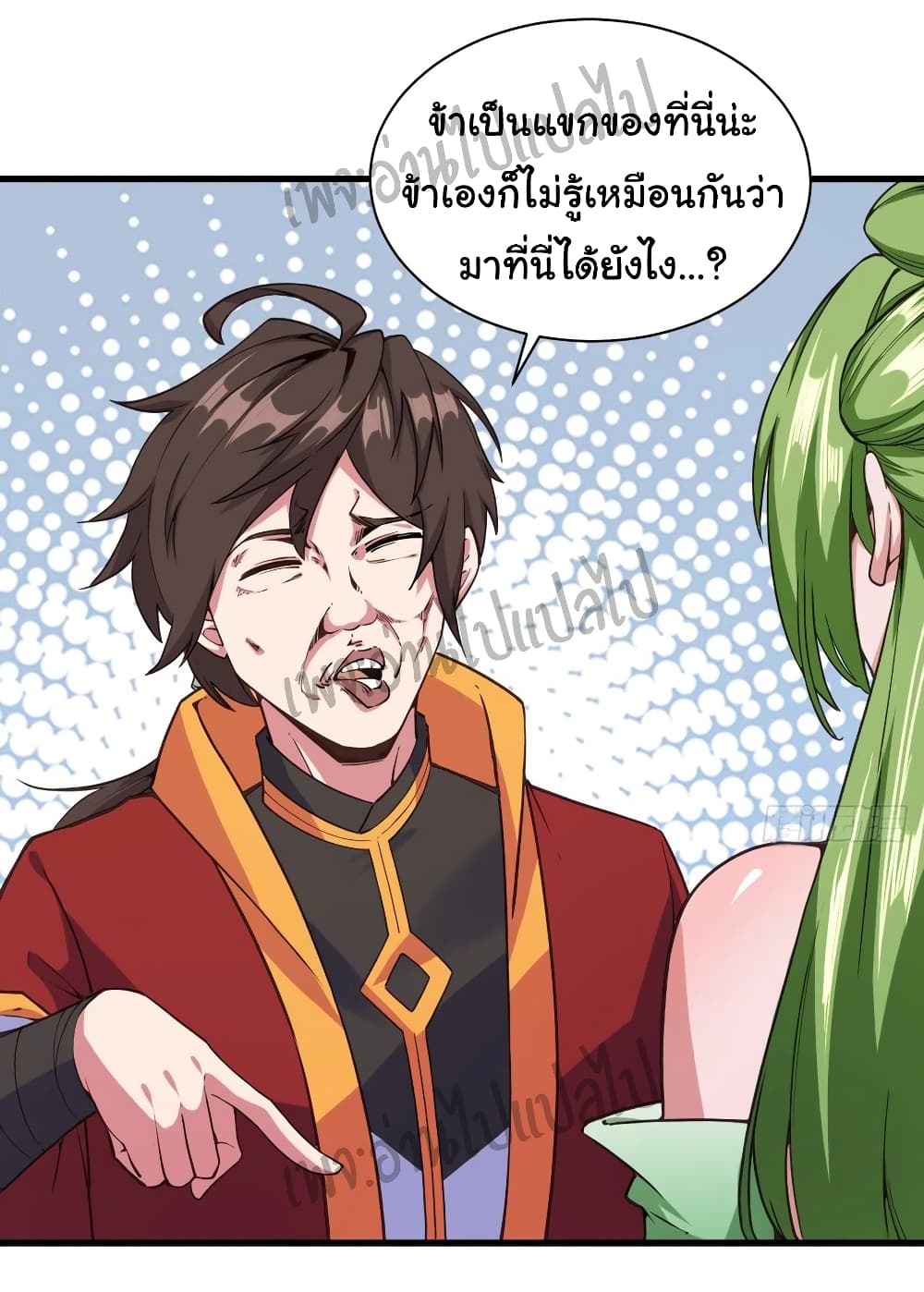 Super Harem Card 110-110