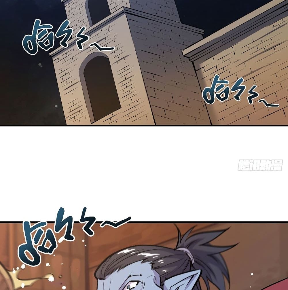 The Strongest Knight Become To Lolicon Vampire ผมคืออัศวินผู้แข็งแกร่งที่ถูกสาปให้กลายเป็นแวมไพร์โลลิ 122-122