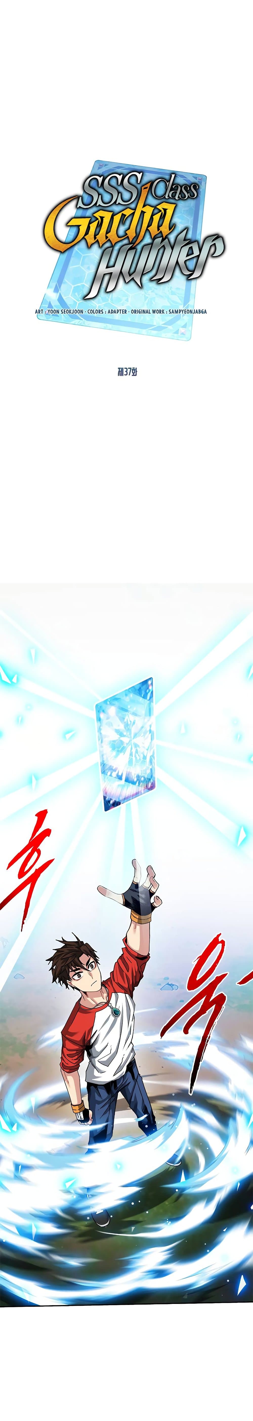 SSS-Class Gacha Hunter 37-37