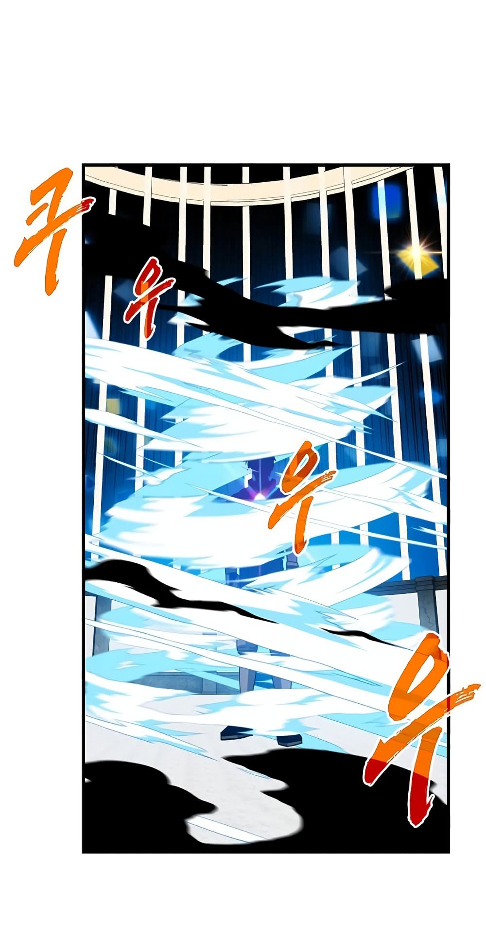 SSS-Class Gacha Hunter 67-67