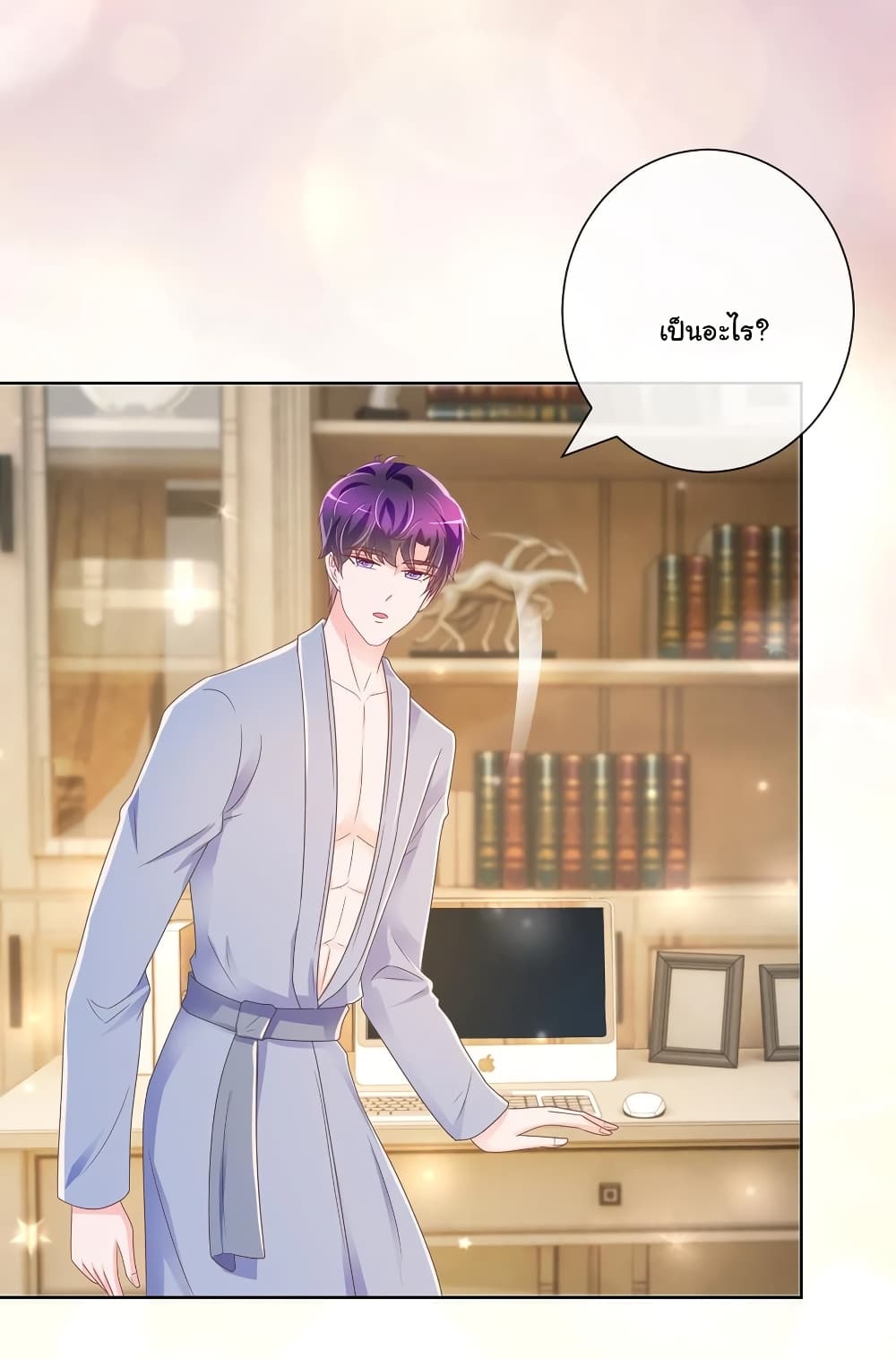 The Lovely Wife And Strange Marriage แผนรักลวงใจ 212-212