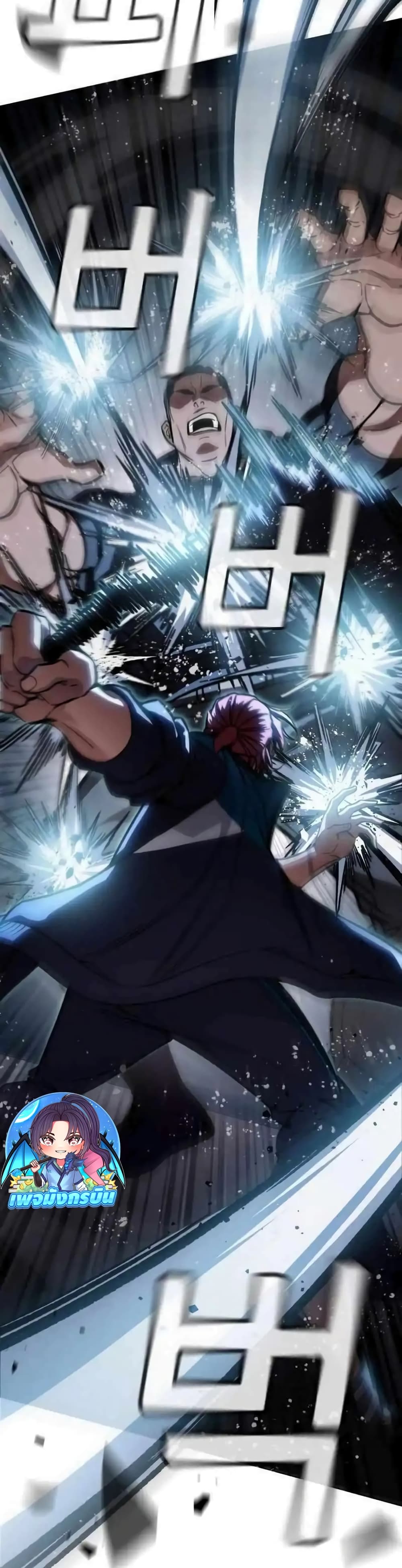 The Hero Defeats the Bullies 4-4
