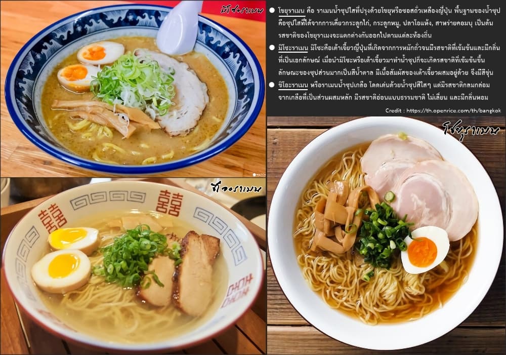 Maiko-san Chi no Makanai-san 56-ดอกไม้ที่เบ่งบานข้างทาง คือความงดงามที่ไม่มีใครรับรู้