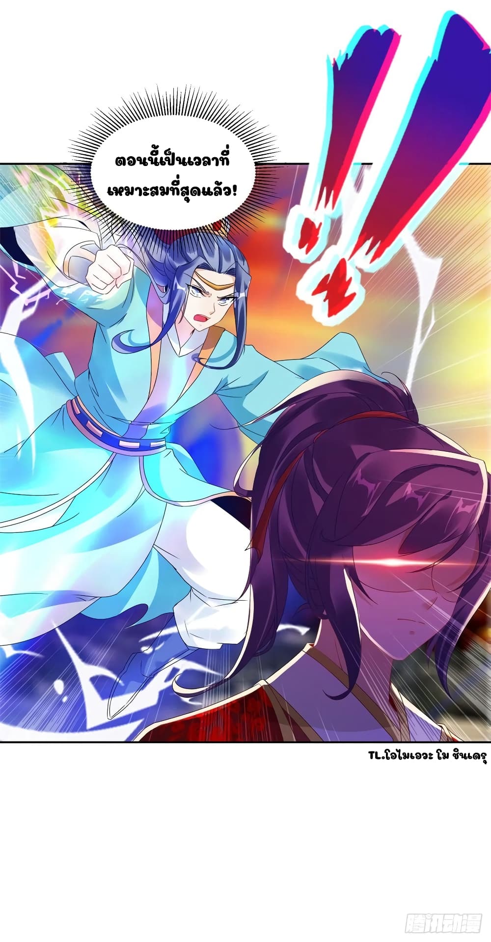 Divine Soul Emperor 100-100