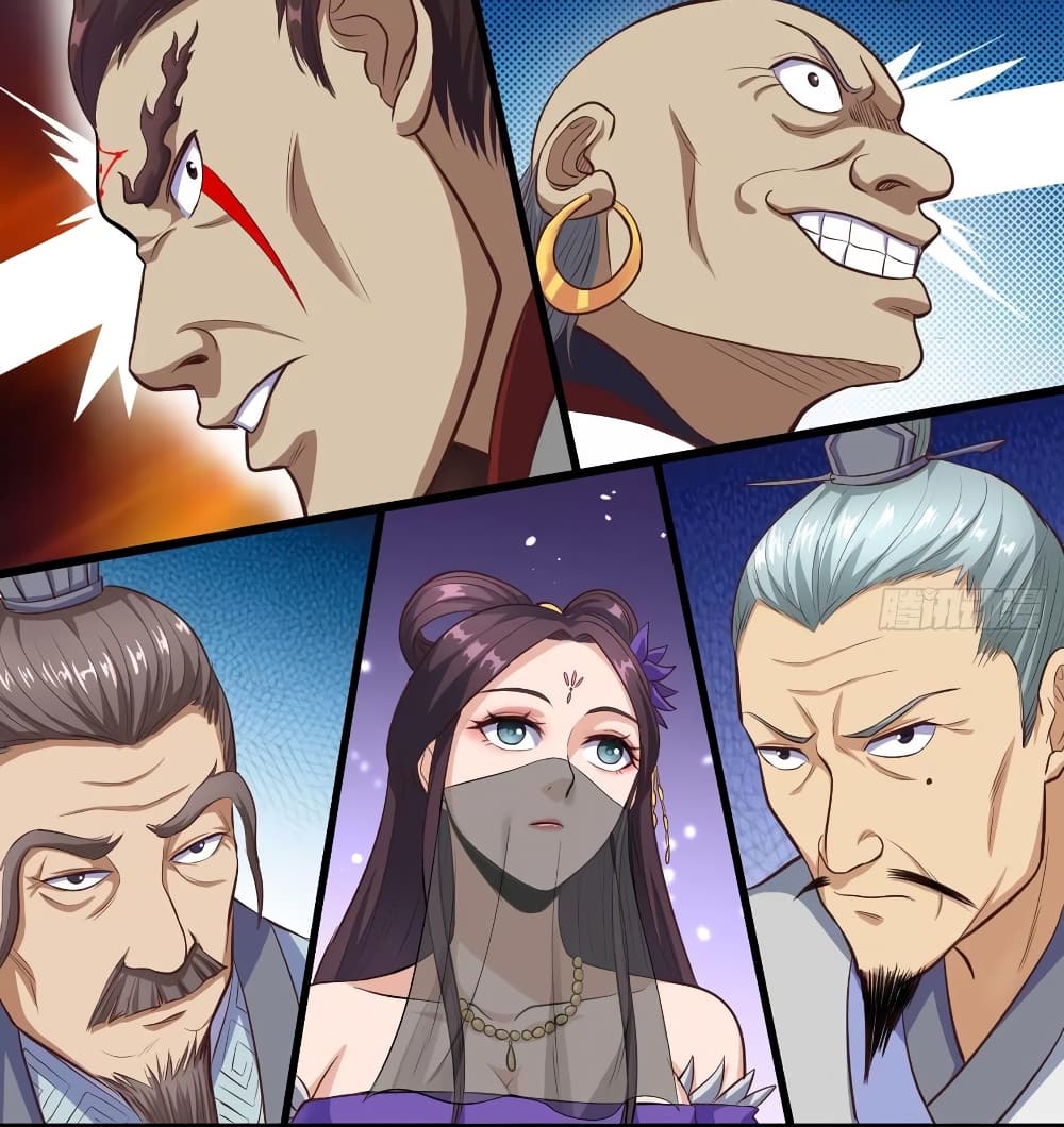 Super Harem Card 67-67