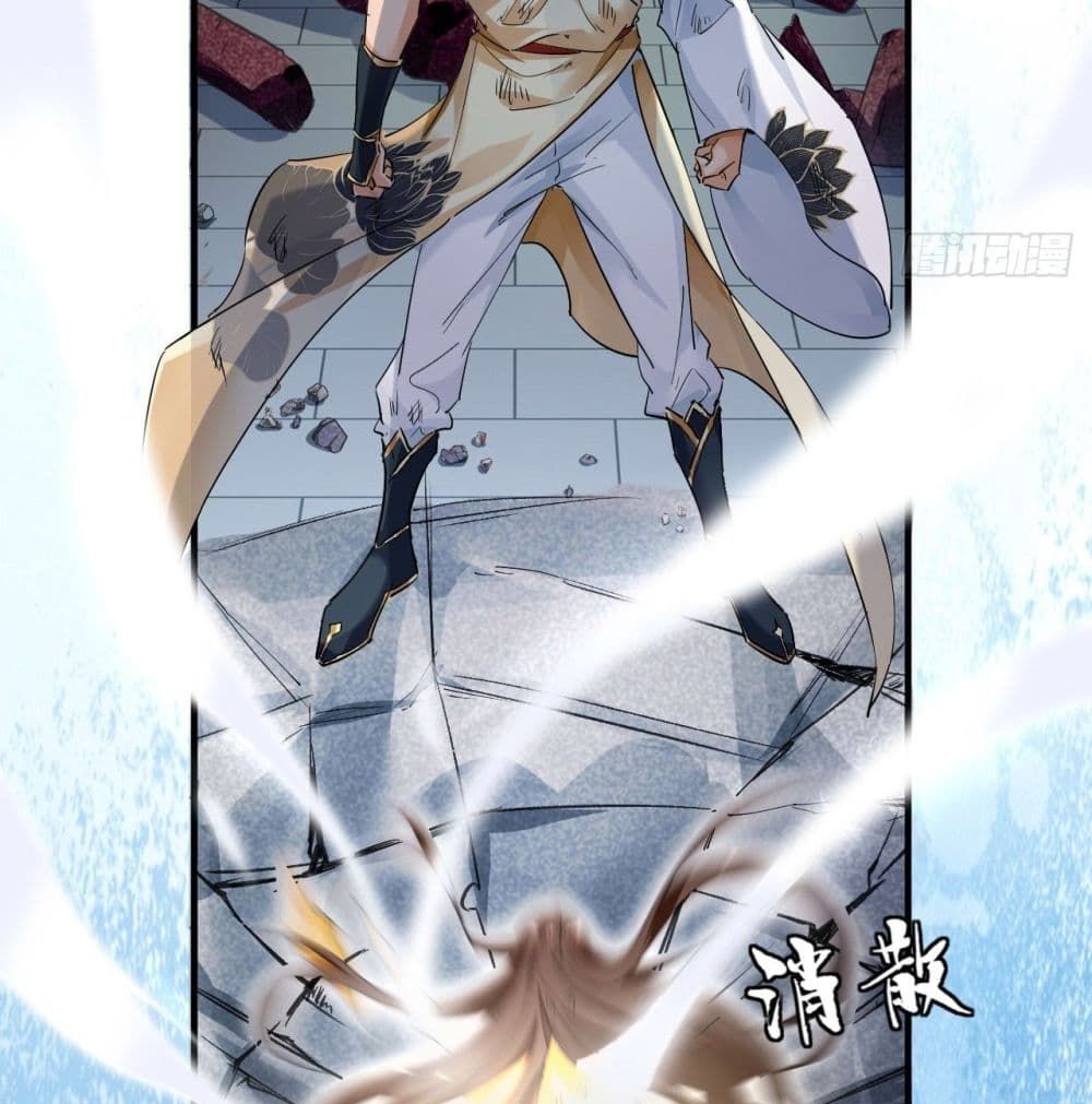 Strongest Tang Xuanzang 68-68