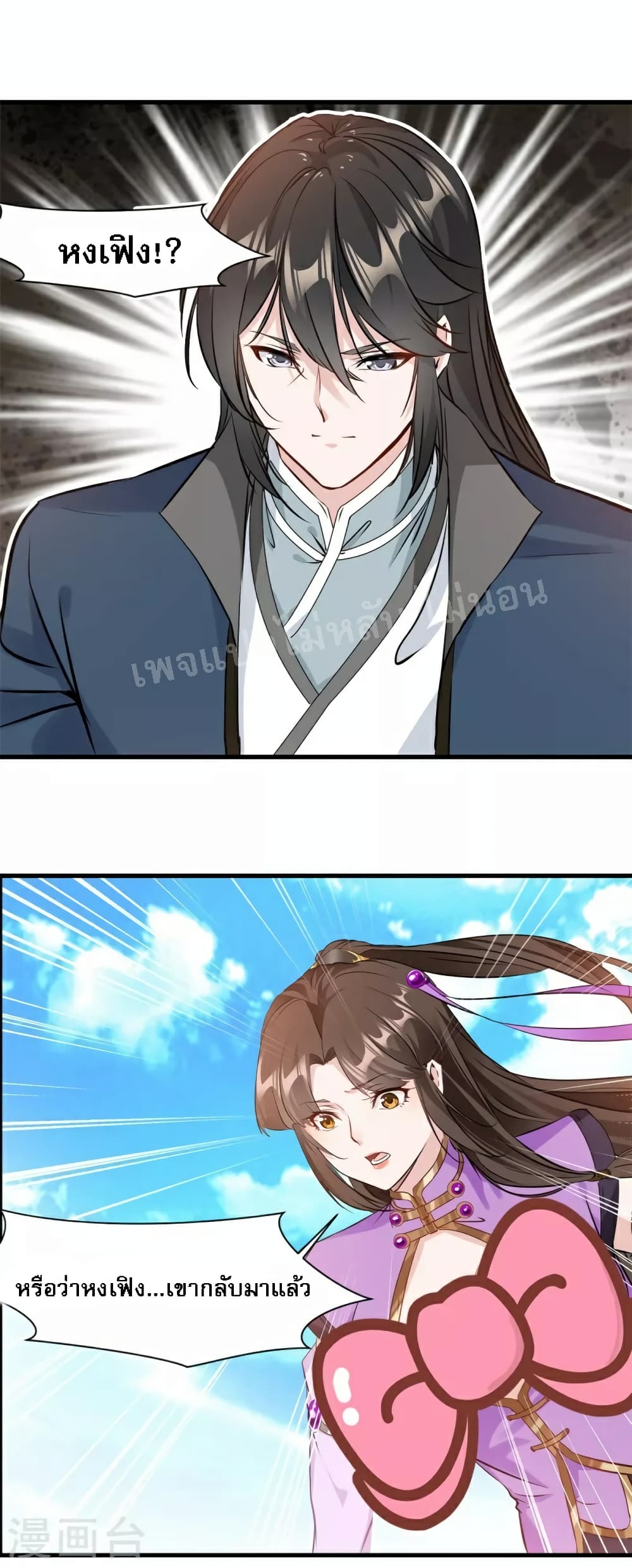 Strong Grandmaster 11-11