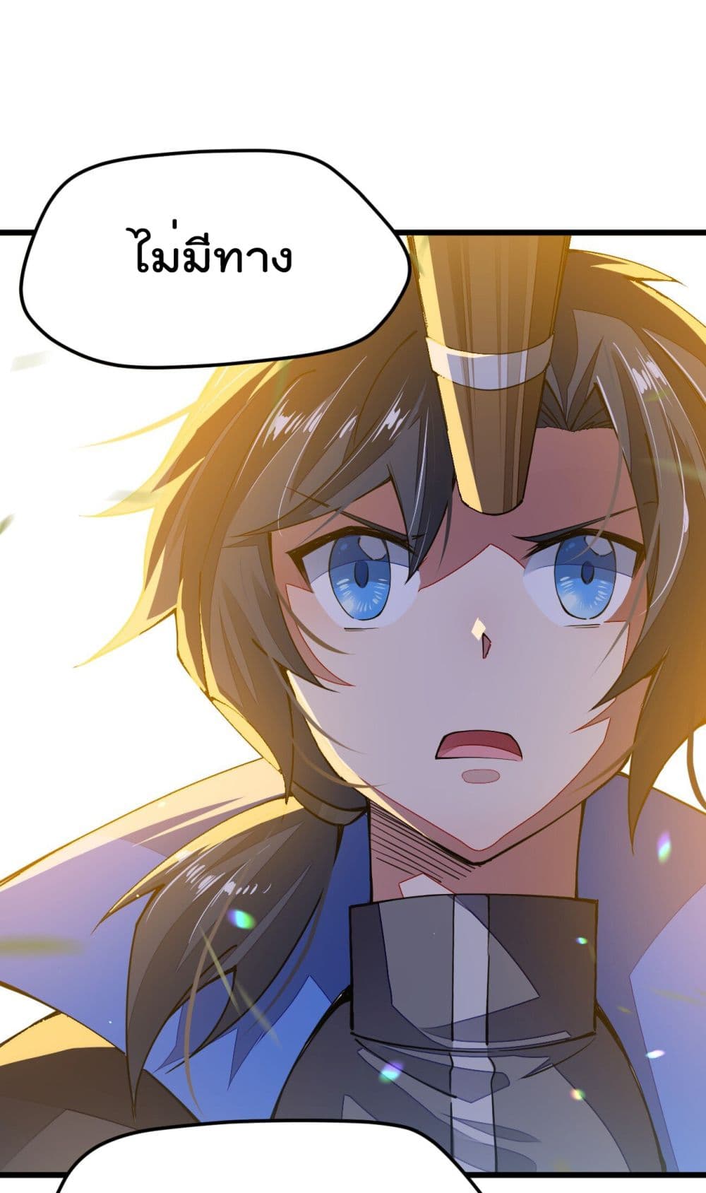 Sword God’s Life Is Not That Boring 10-10