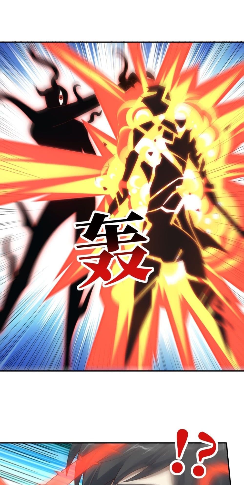 High Energy Strikes 272-272