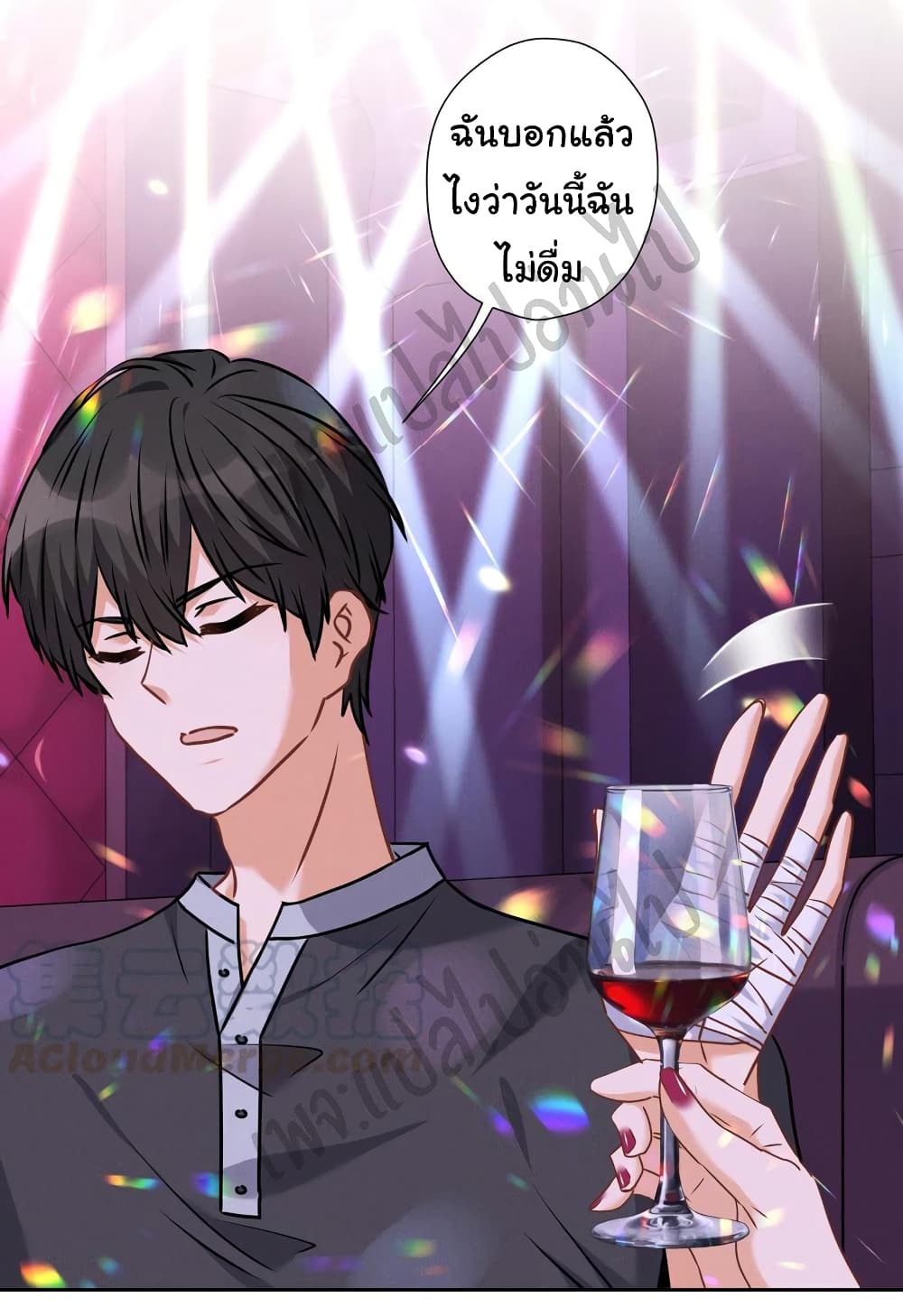 Lu Feng is the Best Son-in-law 79-79
