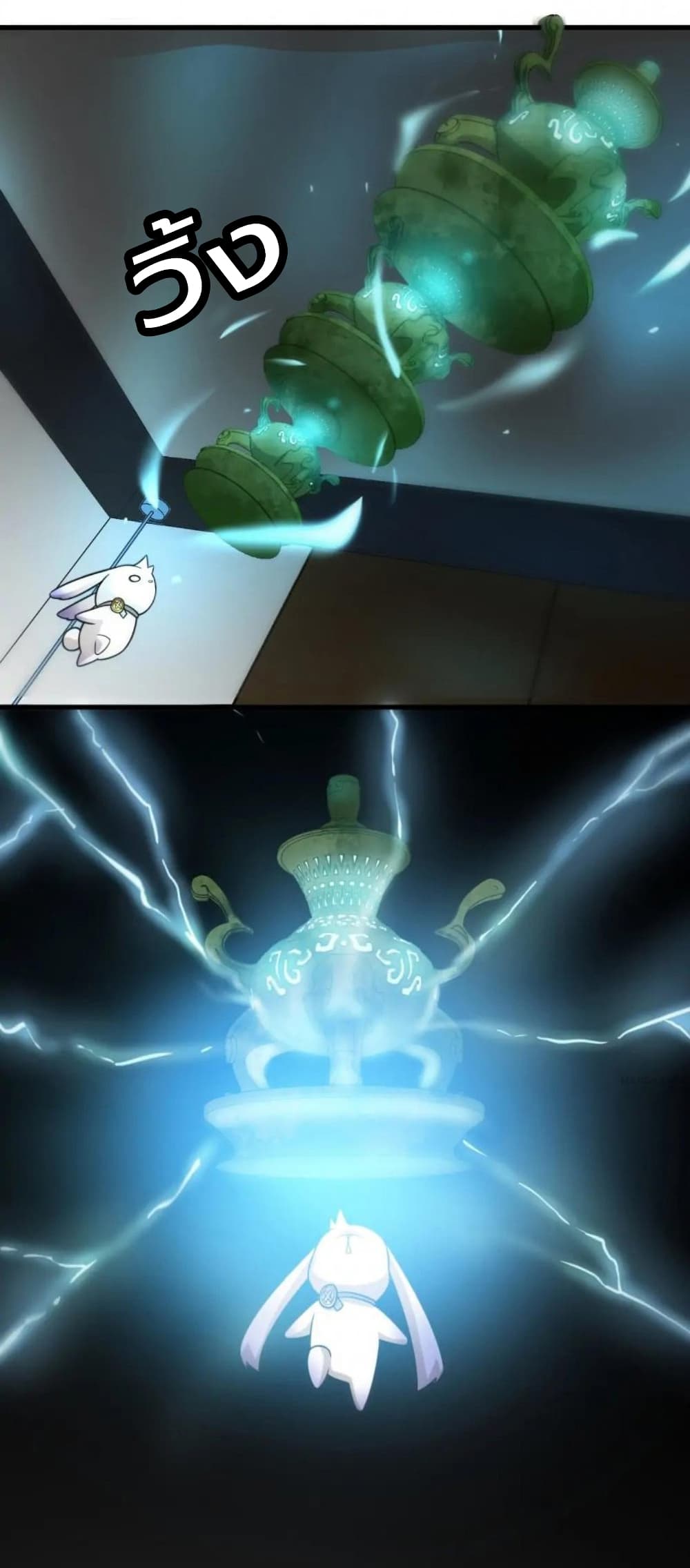 Rebirth of Legendary Doctor 31-31