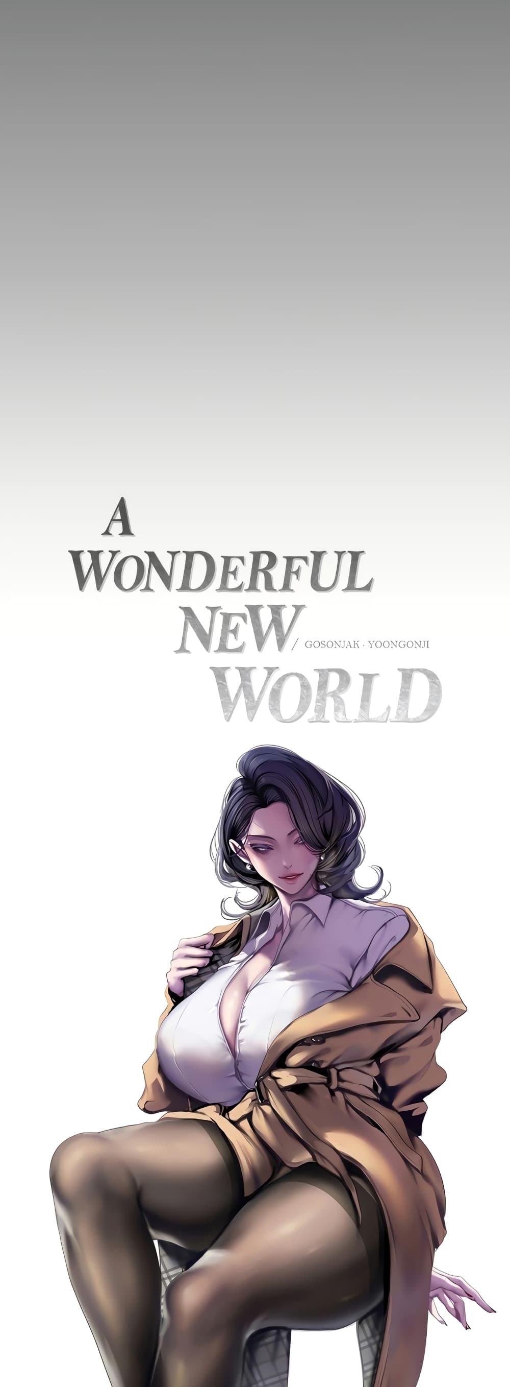 A Wonderful New World 207-207