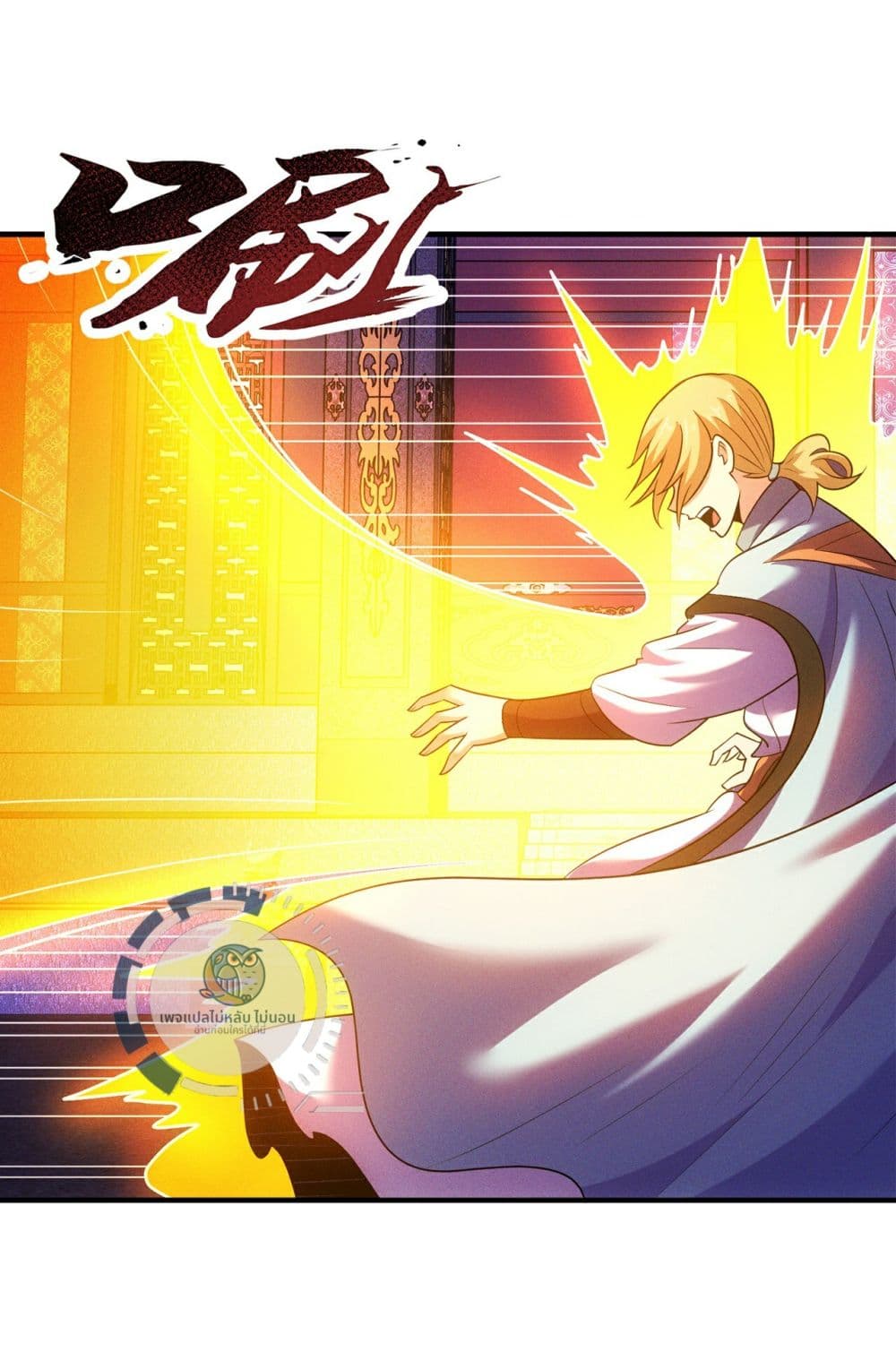 Returning to take revenge of the God Demon King 112-112