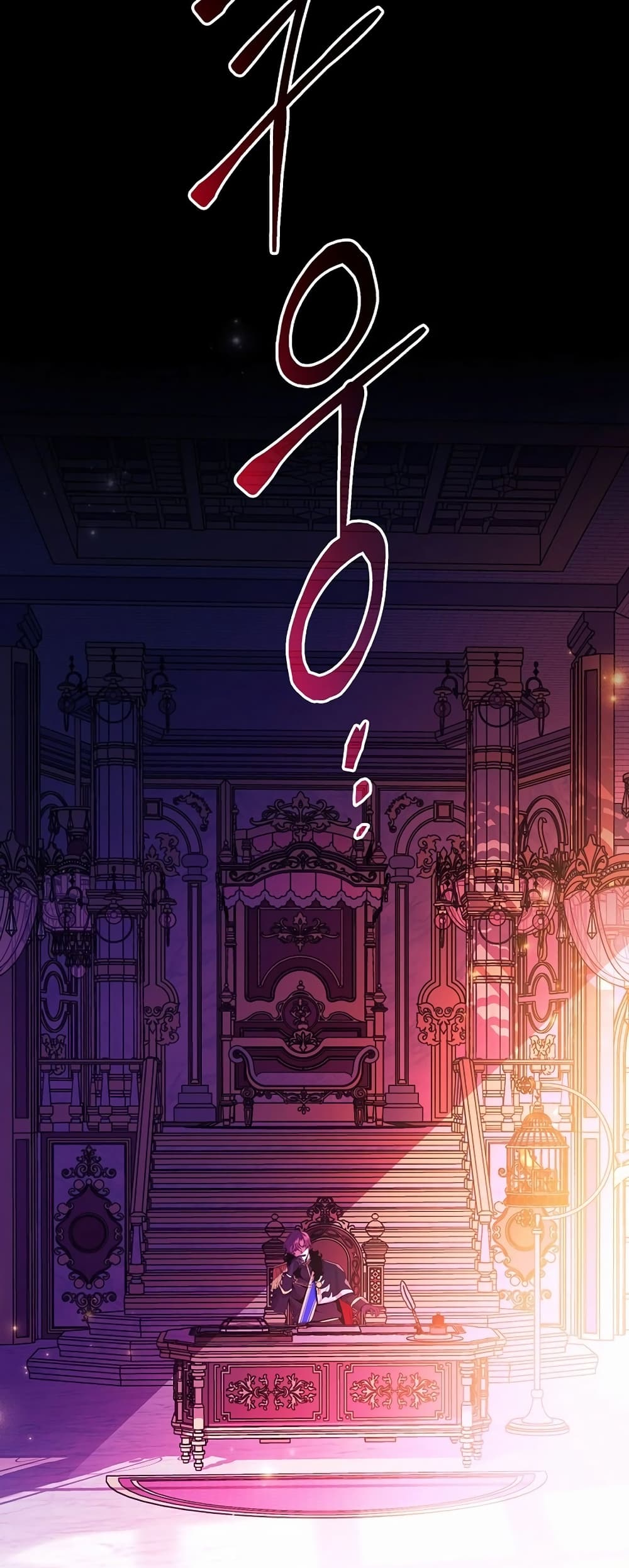 I Became the Youngest Prince in the Novel 1-1