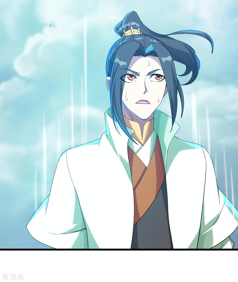 Matchless Emperor  เทพอสูรสยบฟ้า 113-โดนหลอกง่ายเสียจริง
