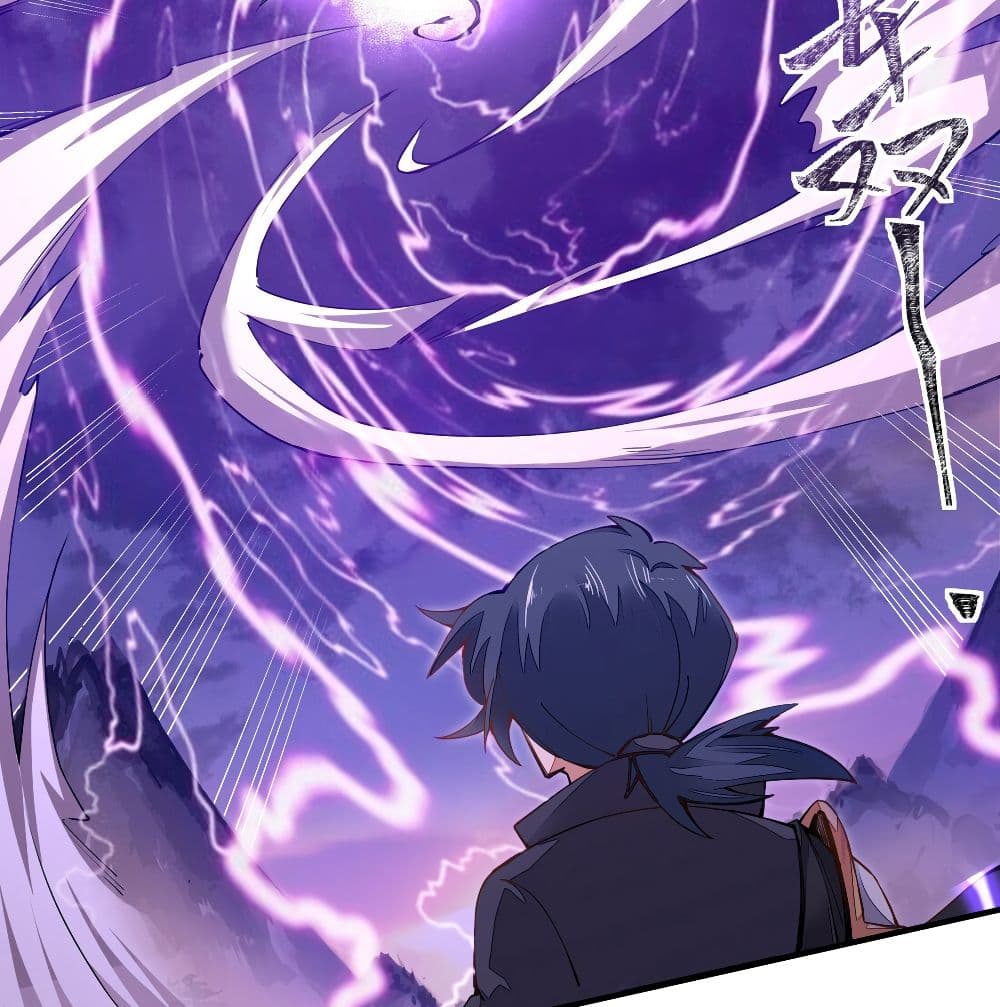 The Life Of A Sword God Is Not Boring After 3-3