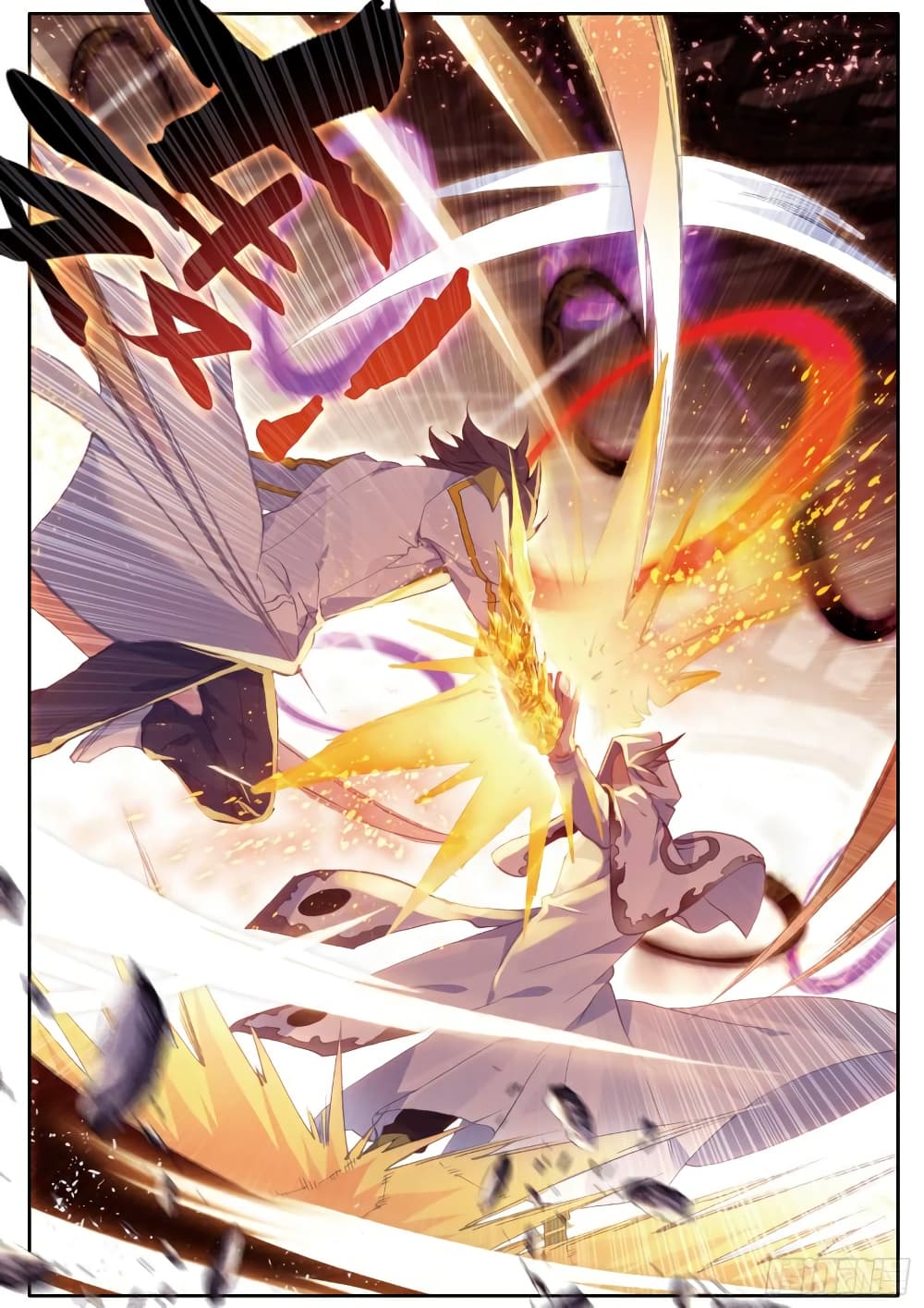 Douluo Dalu 3: The Legend of the Dragon King 147-ทดสอบกำลัง