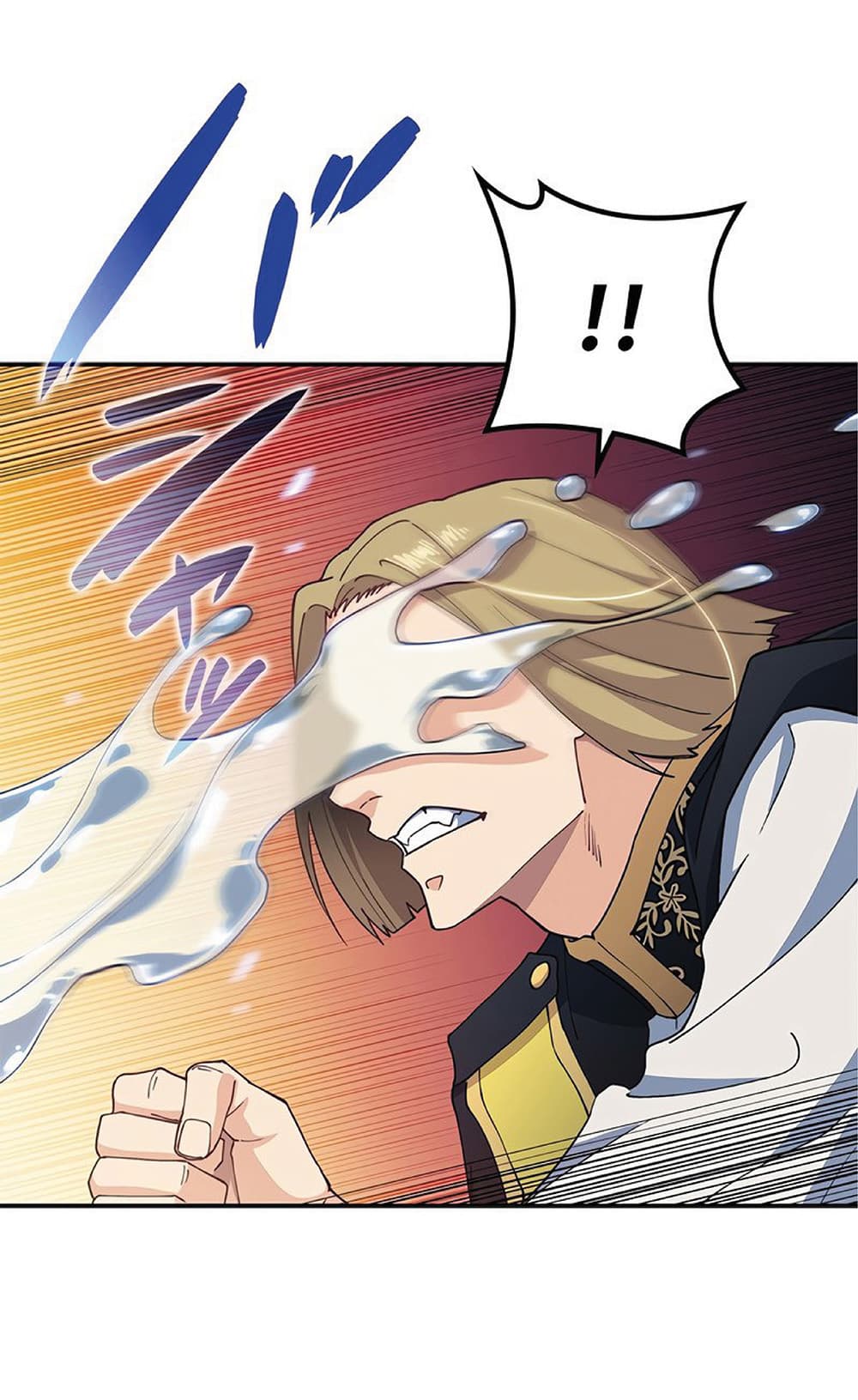 Duke Pendragon: Master of the White Dragon 42-42